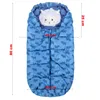 SB0006 CHILDREN'S SLEEPING BAG