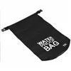 CS0029 WATERPROOF WATER BAG