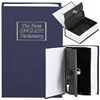 HA5048 CASH CASE BOOK