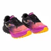 Детские спортивные кроссовки Joma Sport Tr-6000 Men 2517