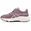 Lasten juoksukengät Asics GT-1000 13 PS Purppura Pinkki
