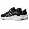 Bėgimo sportbačiai vaikams Asics GT-1000 13 PS Juoda