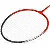 KG0008 BADMINTON SET