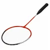 KG0008 BADMINTON SET