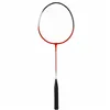 KG0008 BADMINTON SET