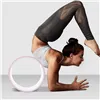 Yoga wheel Springos YG0019