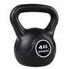 Kettlebell Springos FA1001 4kg