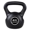 Kettlebell Springos FA1001 4kg