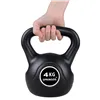 Kettlebell Springos FA1001 4kg