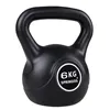 Kettlebelll Springos FA1002 6kg