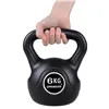 Kettlebelll Springos FA1002 6kg