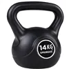 Ketllebell Springos FA1006 14kg