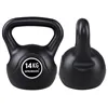 Ketllebell Springos FA1006 14kg