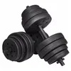 Dumbbell Springos FA1044 15kg