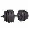 Dumbbell Springos FA1044 15kg