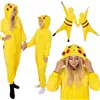 Kigurumi pajamas for women Springos HA7317, size: M