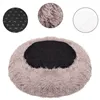 Dog or cat bed Springos PA0131 50 CM