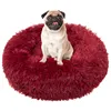 Dog or cat bed Springos PA0156 60 CM