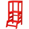 Children's platform Springos KCH01 90cm red