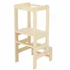 Platform for children Springos KCH010 90 cm