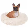 Pet  bed Springos PA0092 60cm