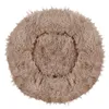 Dog or cat bed Springos PA0174 80 cm