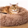 Dog or cat bed Springos PA0174 80 cm