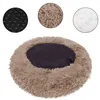 Dog or cat bed Springos PA0174 80 cm