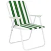 Garden chair Springos GC0051