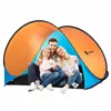 Pop up tent Springos PT003 200 x 120 CM