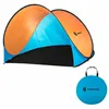 Pop up tent Springos PT003 200 x 120 CM