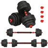 Гантели Springos FA1660 2x15 кг | Купить онлайн — Megaluks