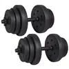 Dumbbell Springos FA1043  2 X 10 KG