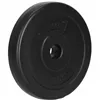 Weight disc Springos FA1504 2.5kg