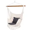 Brazilian hammock Springos HM019, Beige