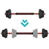 Dumbbell Springos FA1650 2x10kg