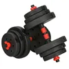 Dumbbell Springos FA1650 2x10kg