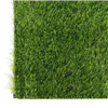 Artificial grass Springos GA0048 width: 2m x 1m