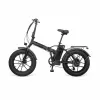 Elektrinis dviratis Youin Texas II Black V3 Juoda 250 W 20" 36 V