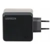 Stebėjimo kamera Ugreen 35043 Pilka