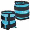 Joint and ankle weights Springos FA0005 2 x 1.5 kg