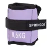 Joint and ankle weights Springos FA0003 2 x 0.5 kg