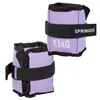 Joint and ankle weights Springos FA0003 2 x 0.5 kg