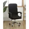 Чехол на офисное кресло Malatec 22887