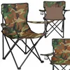 Tourist chair Springos CS0110