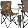 Tourist chair Springos CS0110