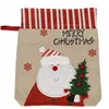 Gift bag Springos CA1247 29 x 20cm