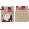 Gift bag Springos CA1247 29 x 20cm