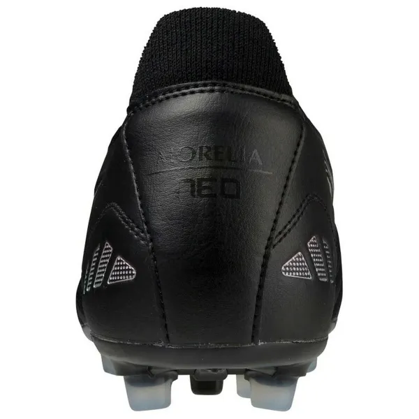 Futbolo batai suaugusiems Mizuno Morelia II Club MD Juoda
