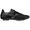 Futbolo batai suaugusiems Mizuno Morelia II Club MD Juoda